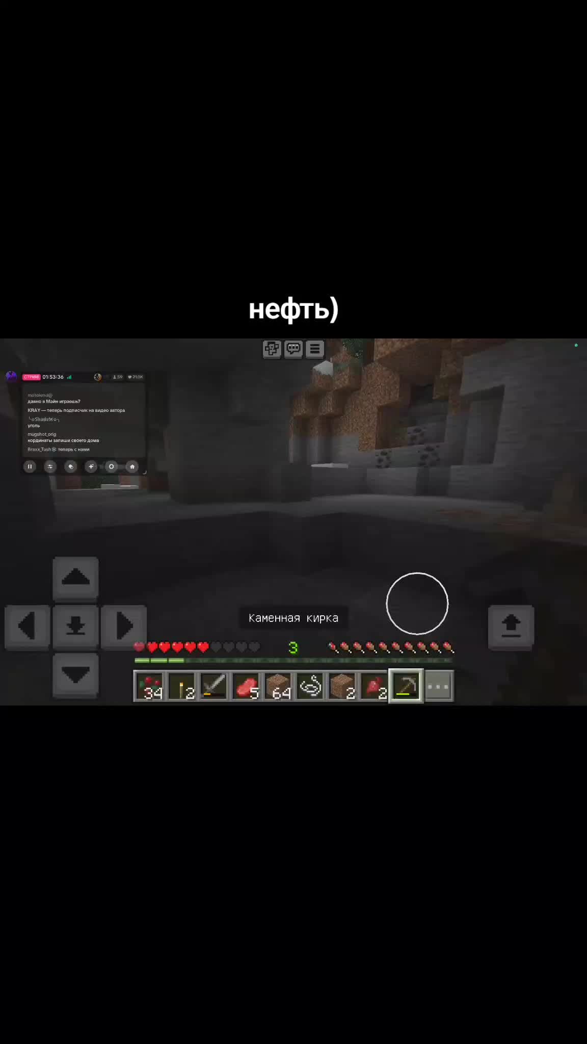 @boyvi💜