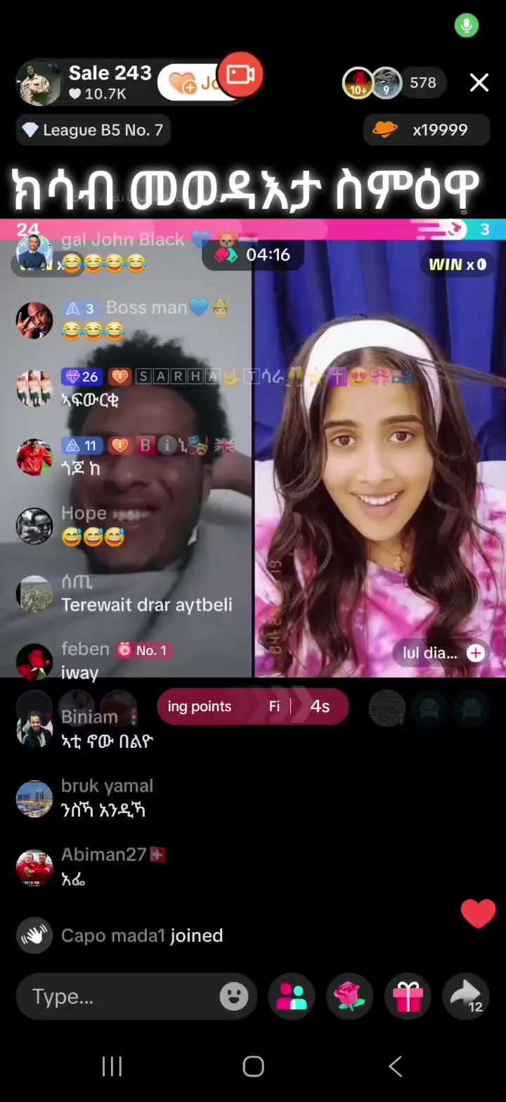@ጣኒቆ=🤴)$