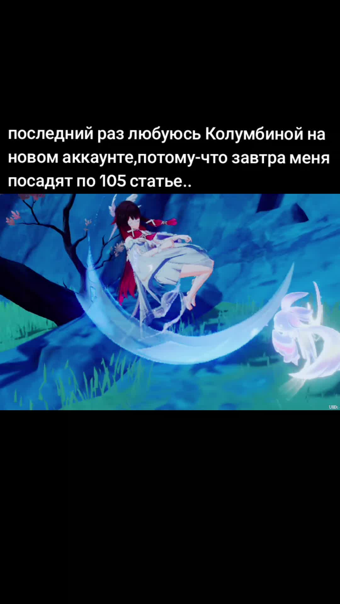 @ᨦ ˚ ࿔ 𝑅𝑖𝑠ℎ𝑎 ⊹