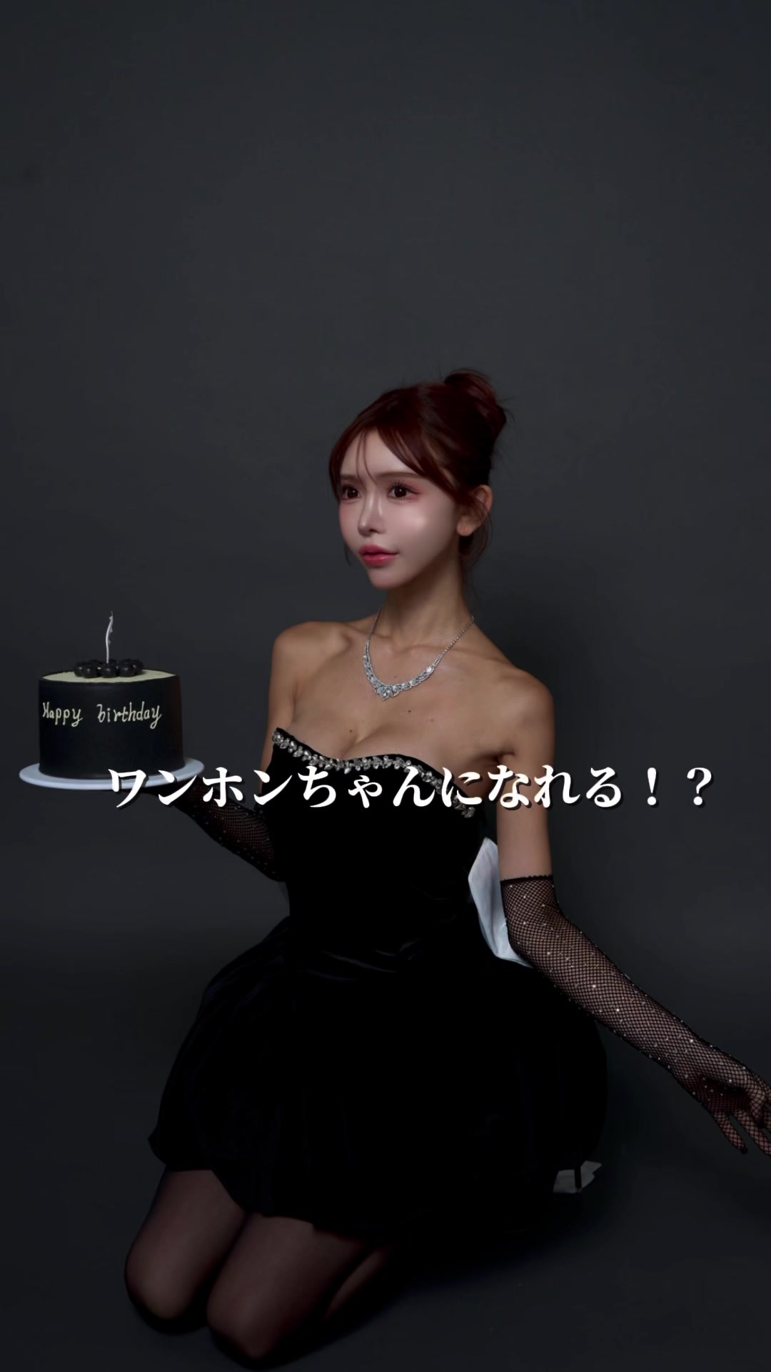 @浜崎翼