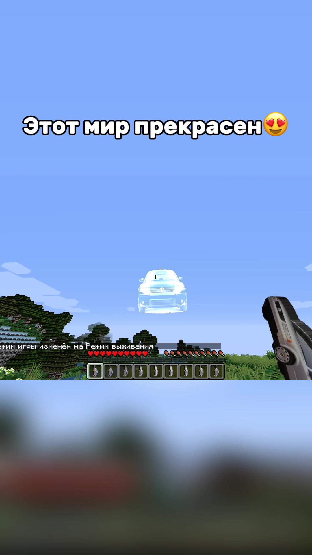 @Valera