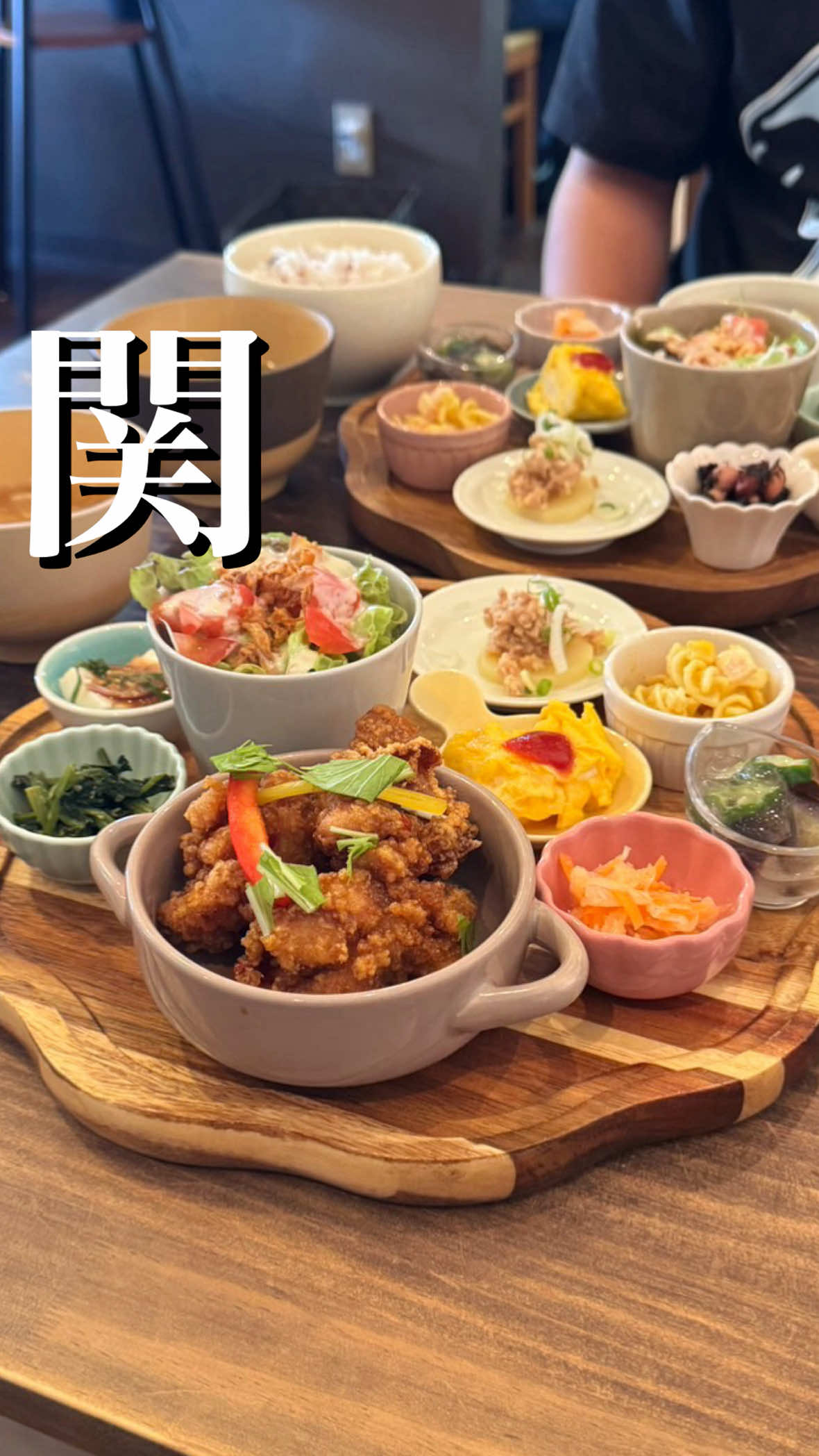 @岐阜グルメ