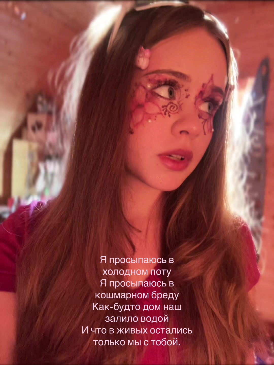 @денискинаа