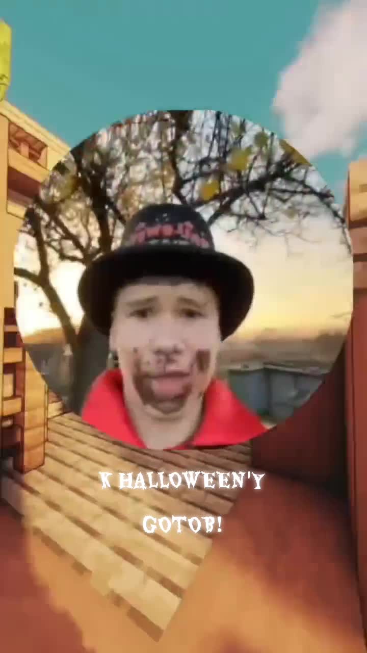 @ебавантус