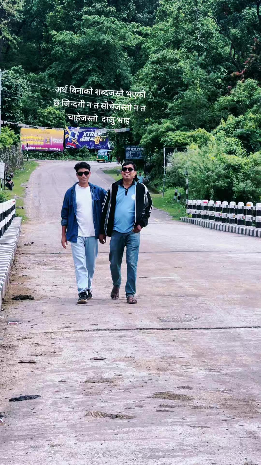 @its_me_bibek🇳🇵