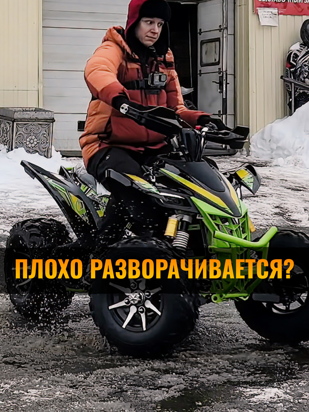 @Илья Ленц | КвадроБаза
