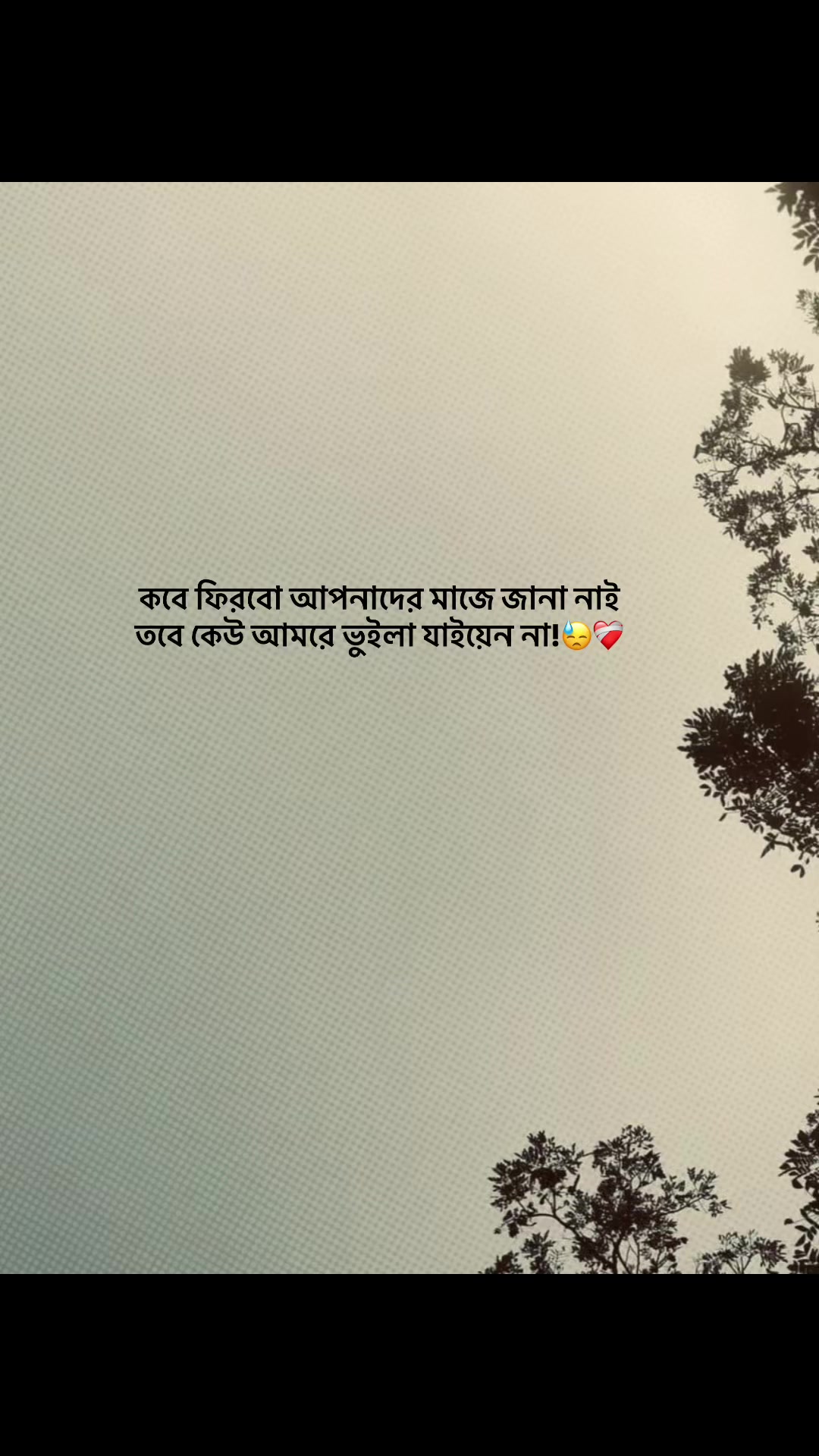 @NOTE LINE 🚩
