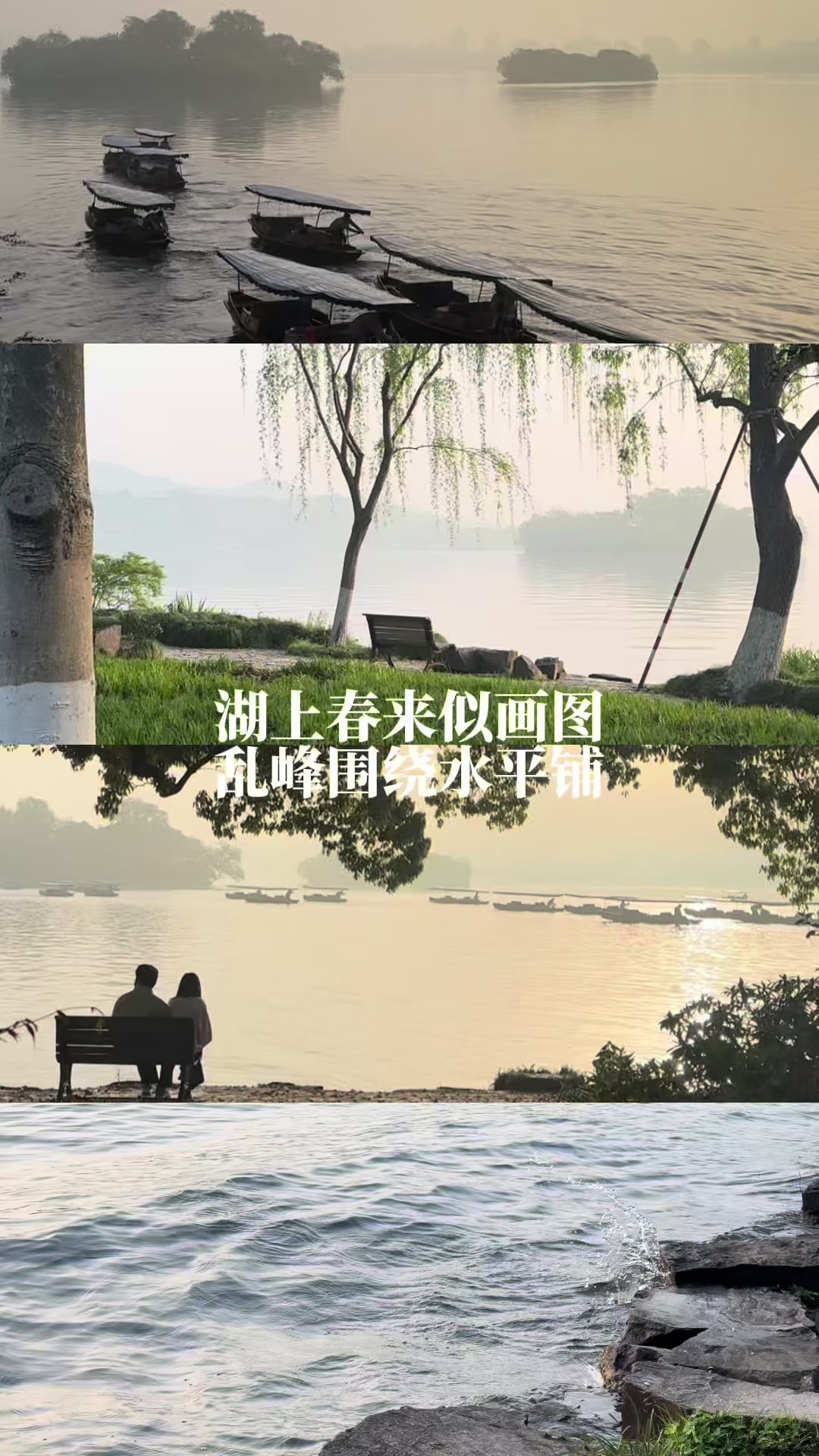 @Tako 潭诗文