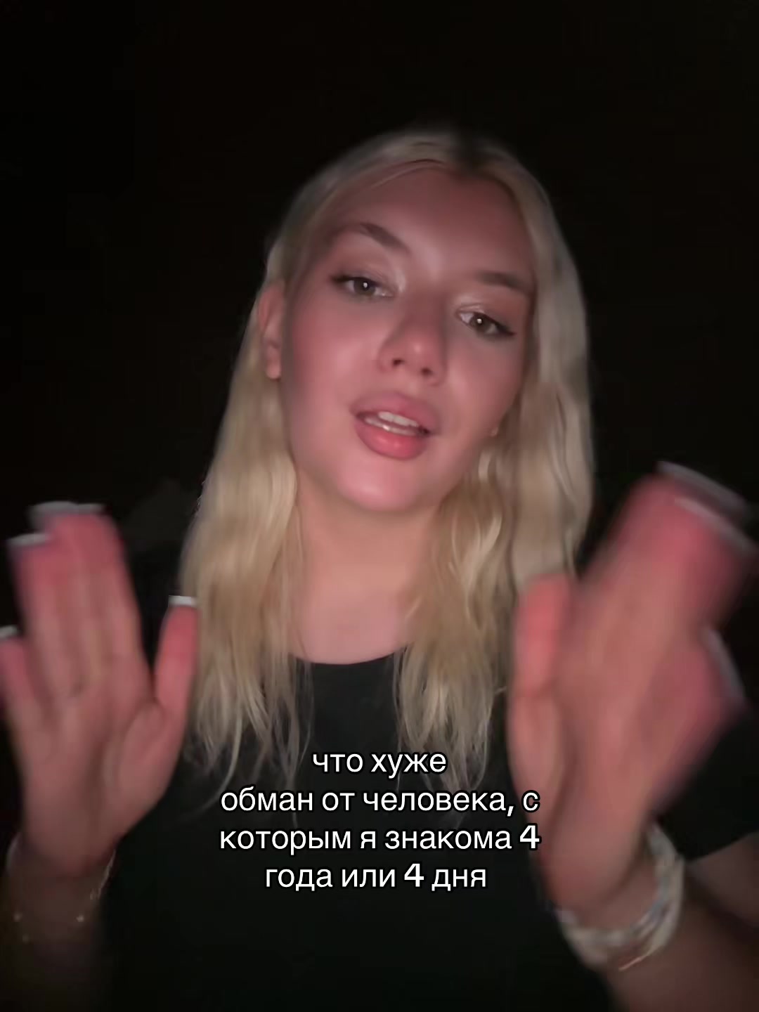 @тгк:гномка2008