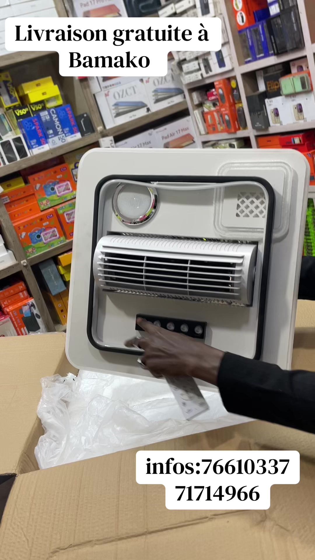 @oumar.electrodivers🫆🌬️🥶
