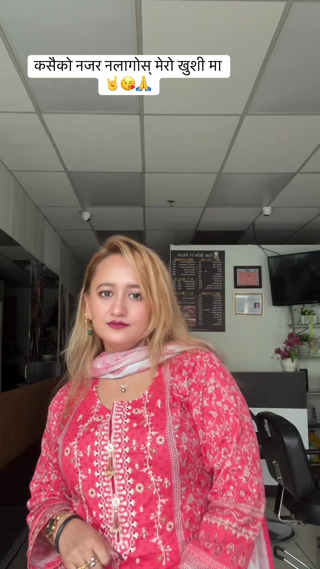 @Samjhana Thapa