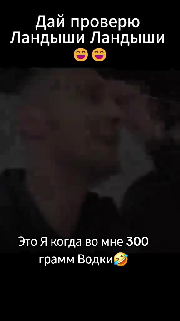 @ARTEM