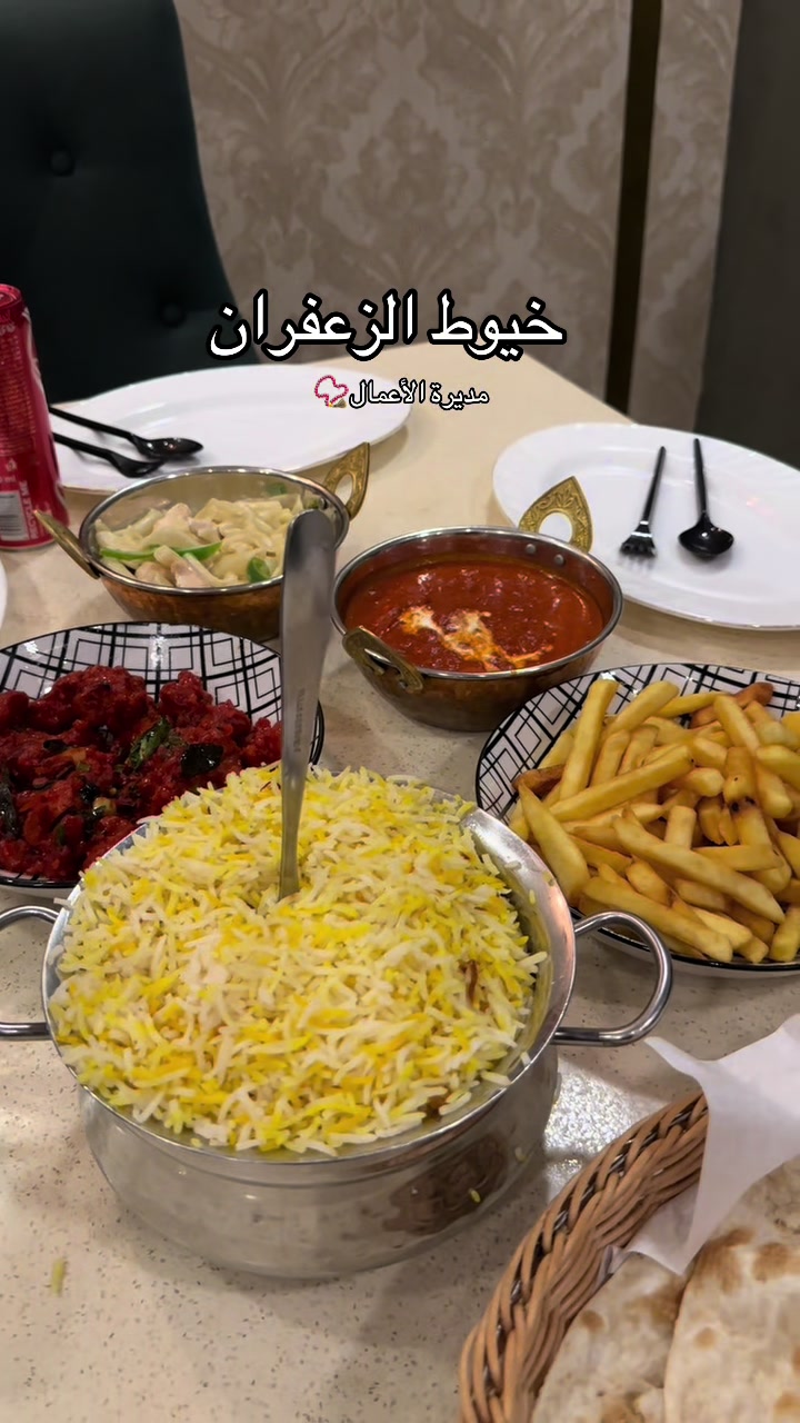 @مديرة الأعمال 📿