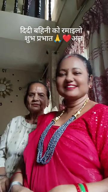 @Sumitra dahal