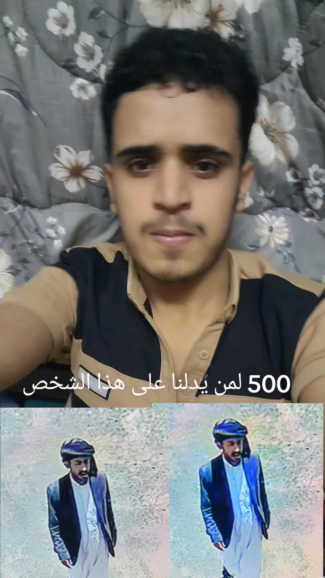 @صهيب الهمداني ✪2