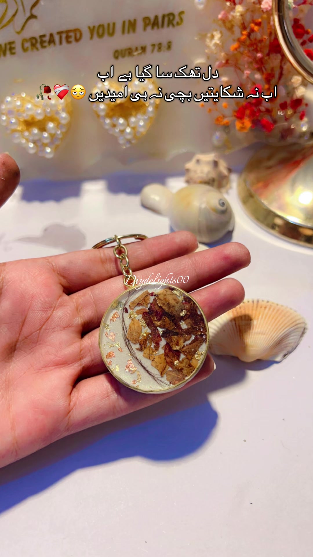 @Diydelights
