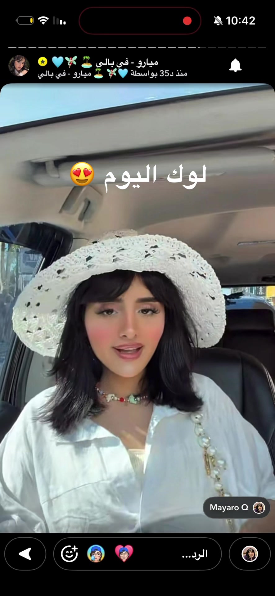 @افتكار محمد🩵🇾🇪