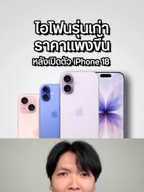 @Droidsans
