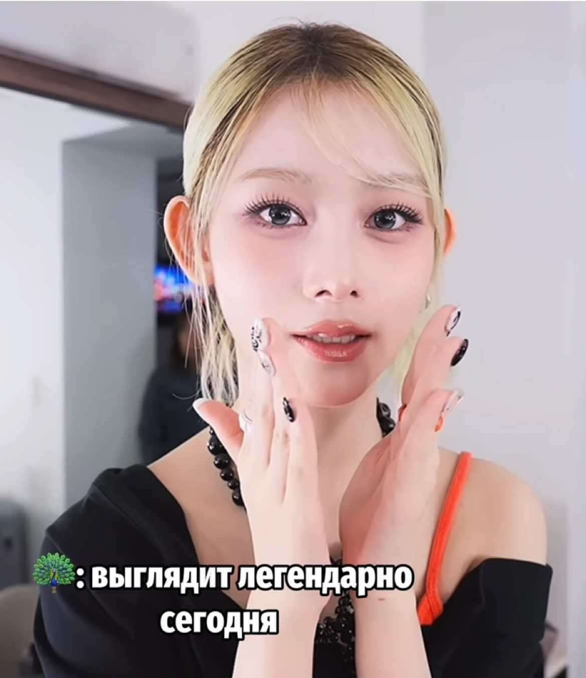 @анчайлдная кали