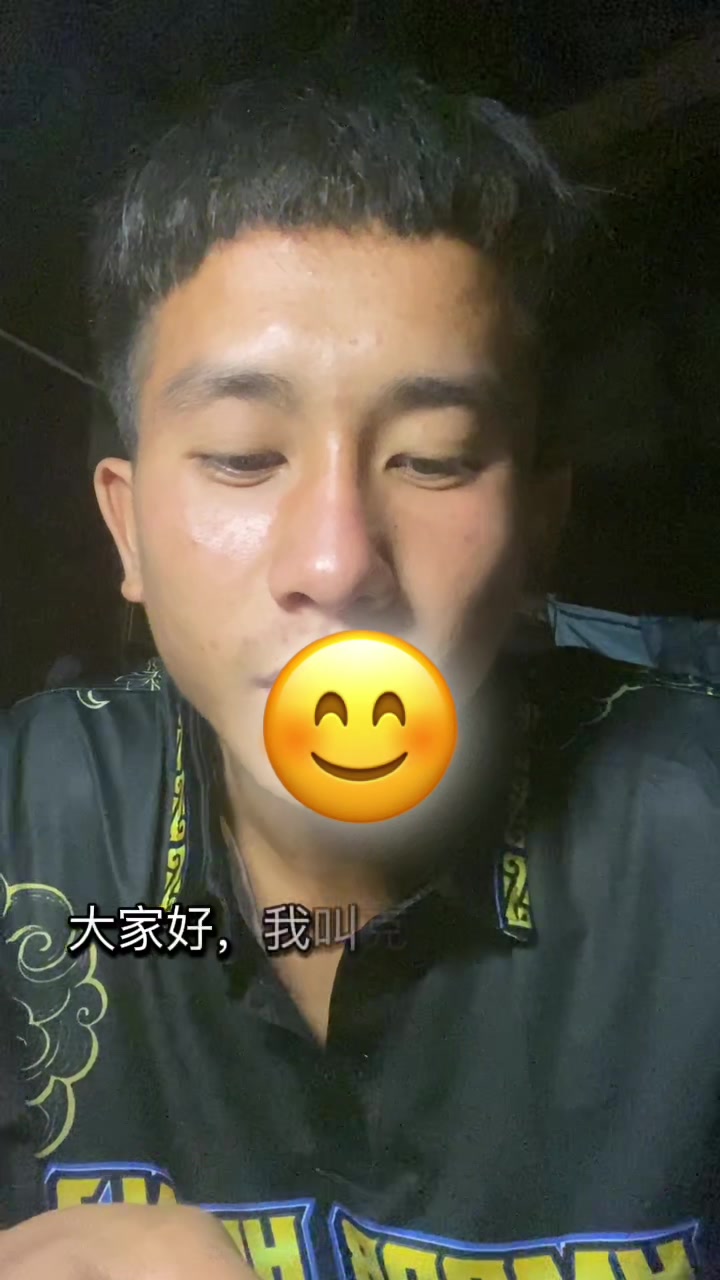 @ພີ່Kສາຍຮຽນຈີນ🇨🇳