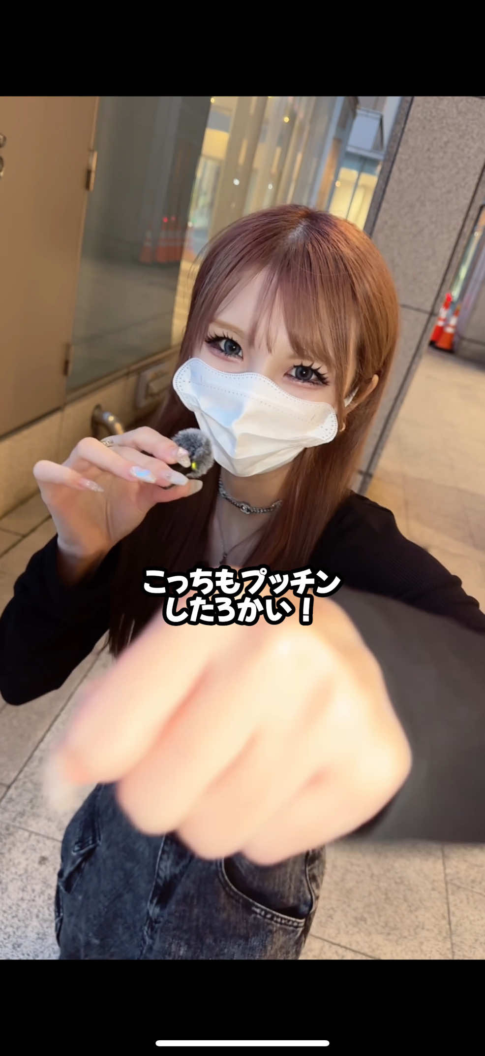 @あきちゃんだよ