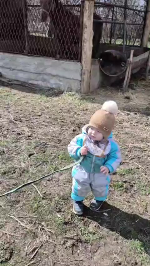 @Айдана