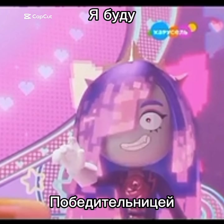 @🍏-марсиЯблочко-🍏