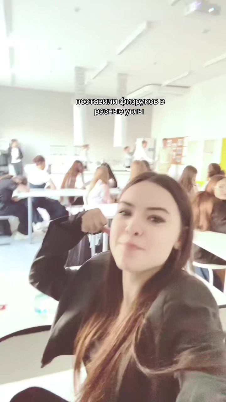 @соняшкаааа🌿