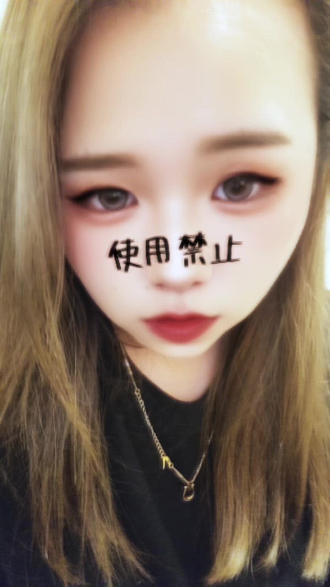 @😈666🌿