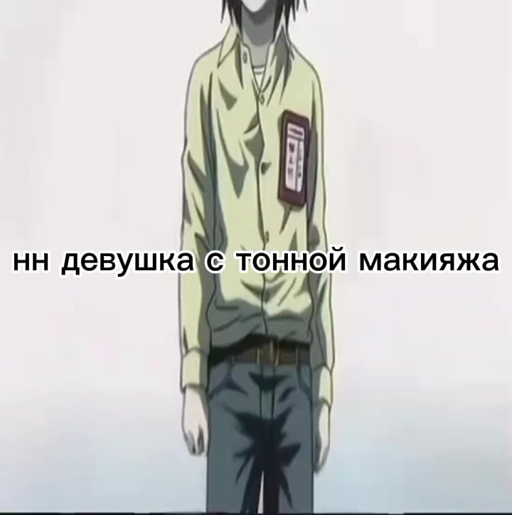 @р̴͉̱̄͆̒̒͊̀͒̚̚͝͠омео @