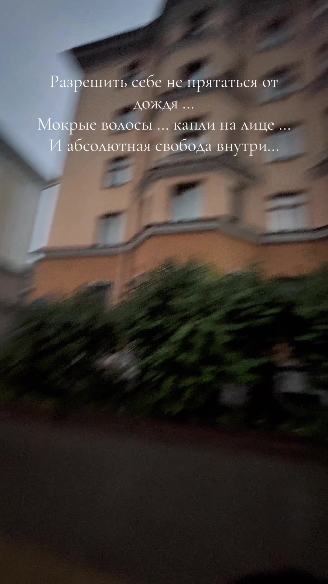 @Анастасия2355