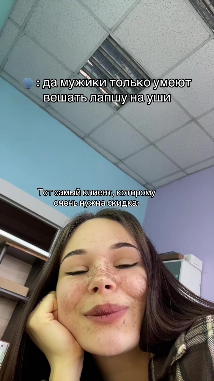 @texno.max.pinsk_
