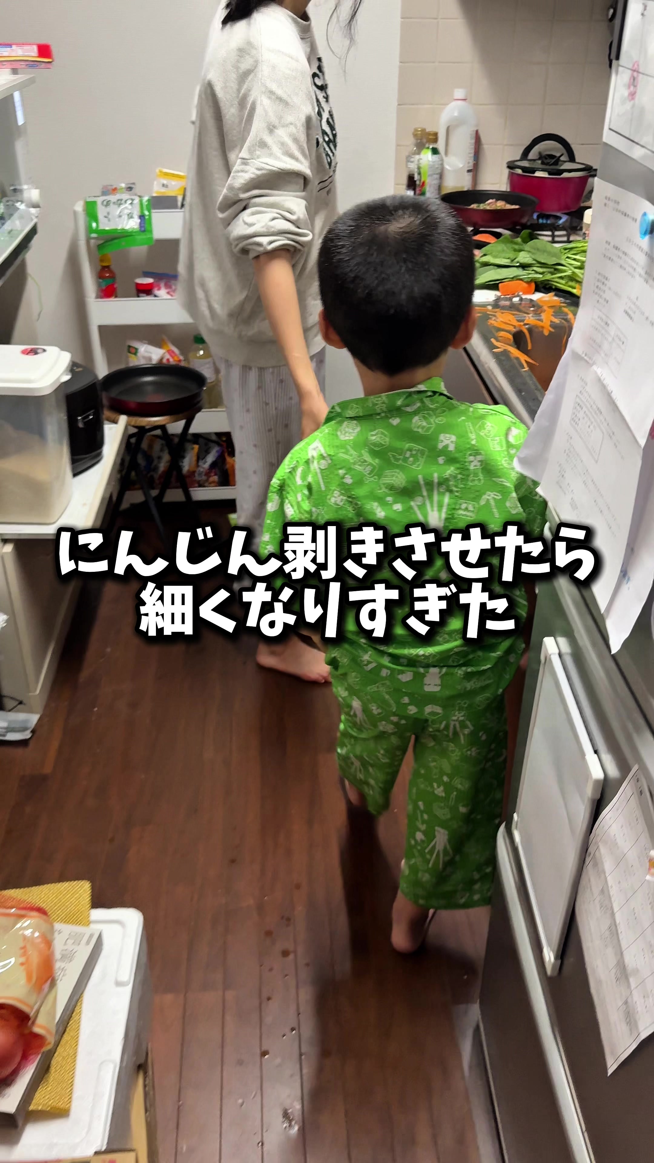 @コスプレ彼女のいる生活