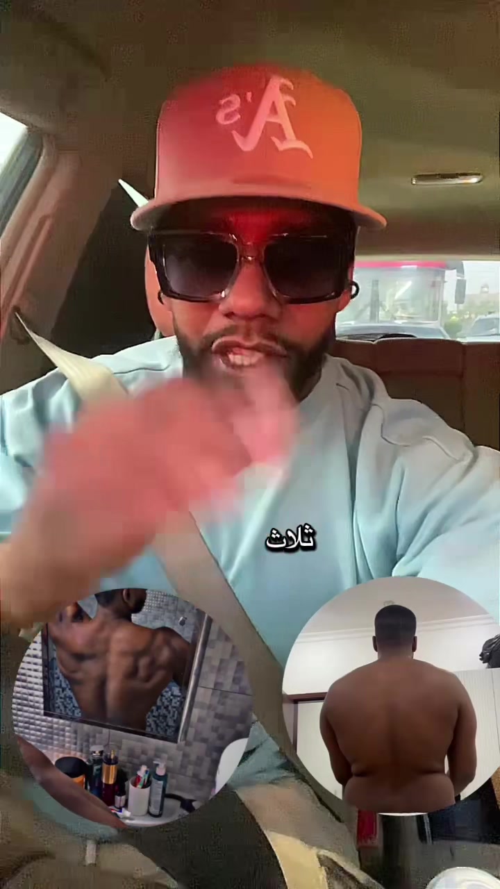 @الفخم شخصياً 🥋🥊