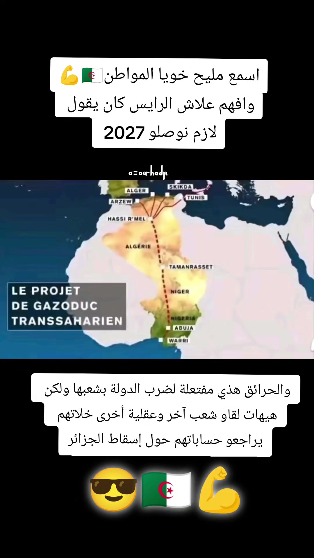 @Azou_Hadji