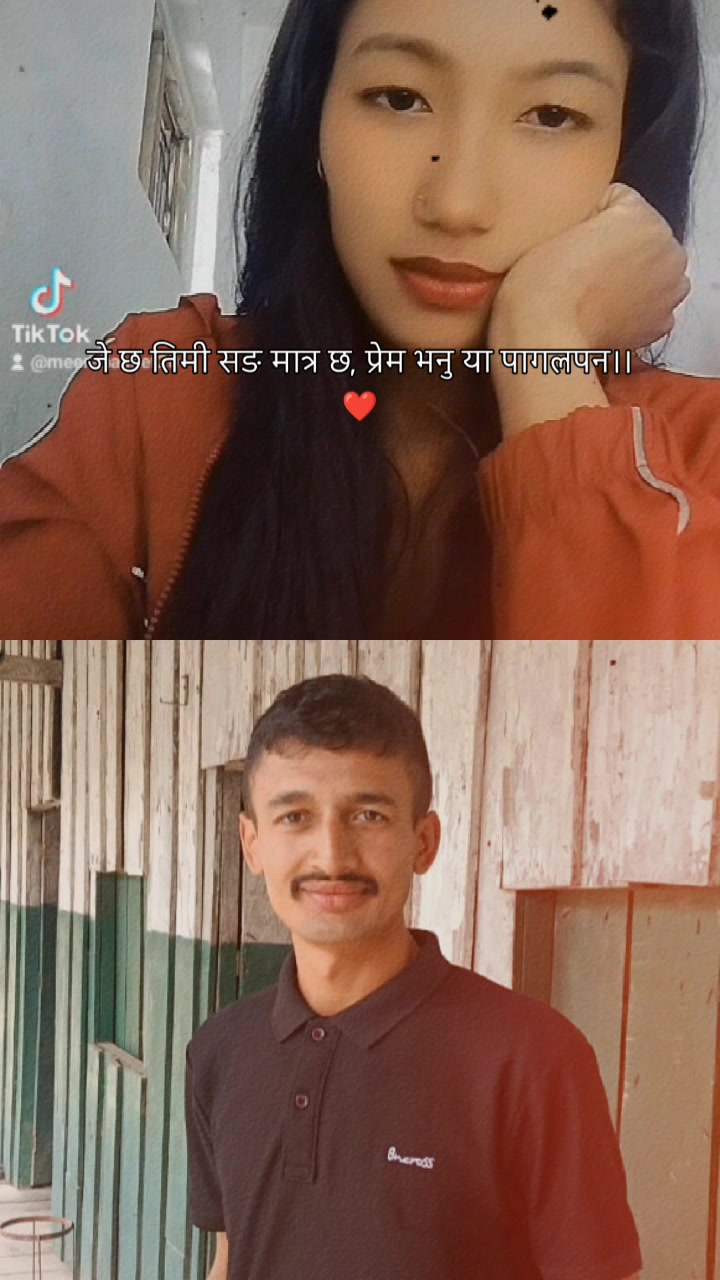 @Mee रा ❣️