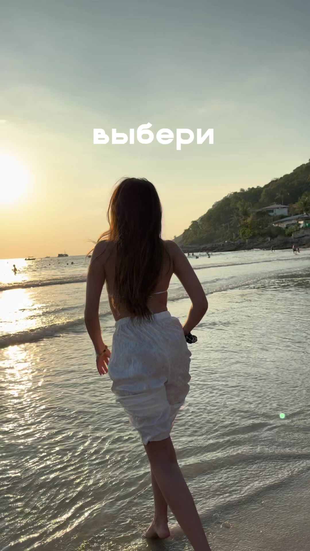@Зови меня иришшшш