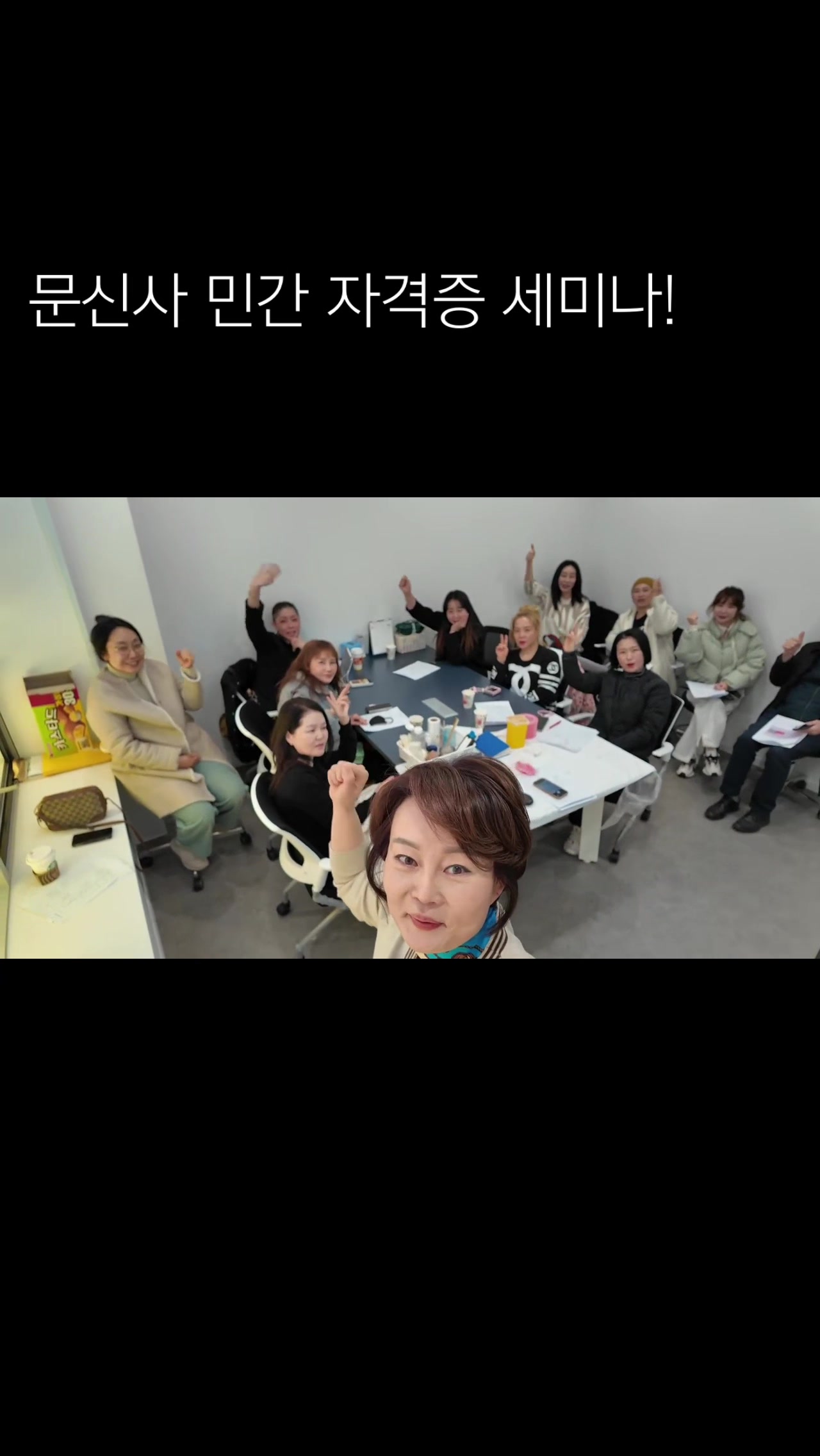 @운정피부관리 서연뷰티