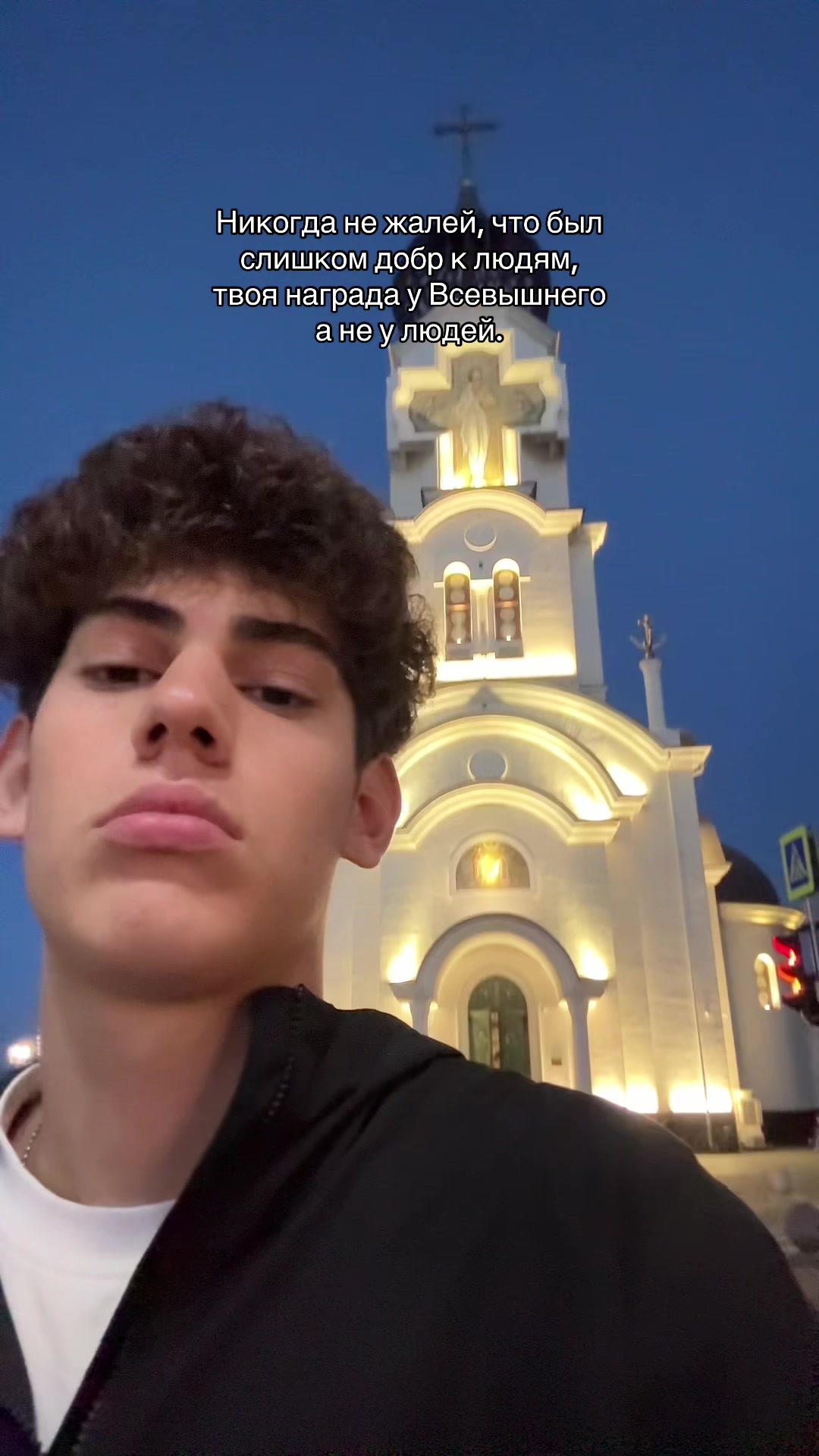 @STEPNOY