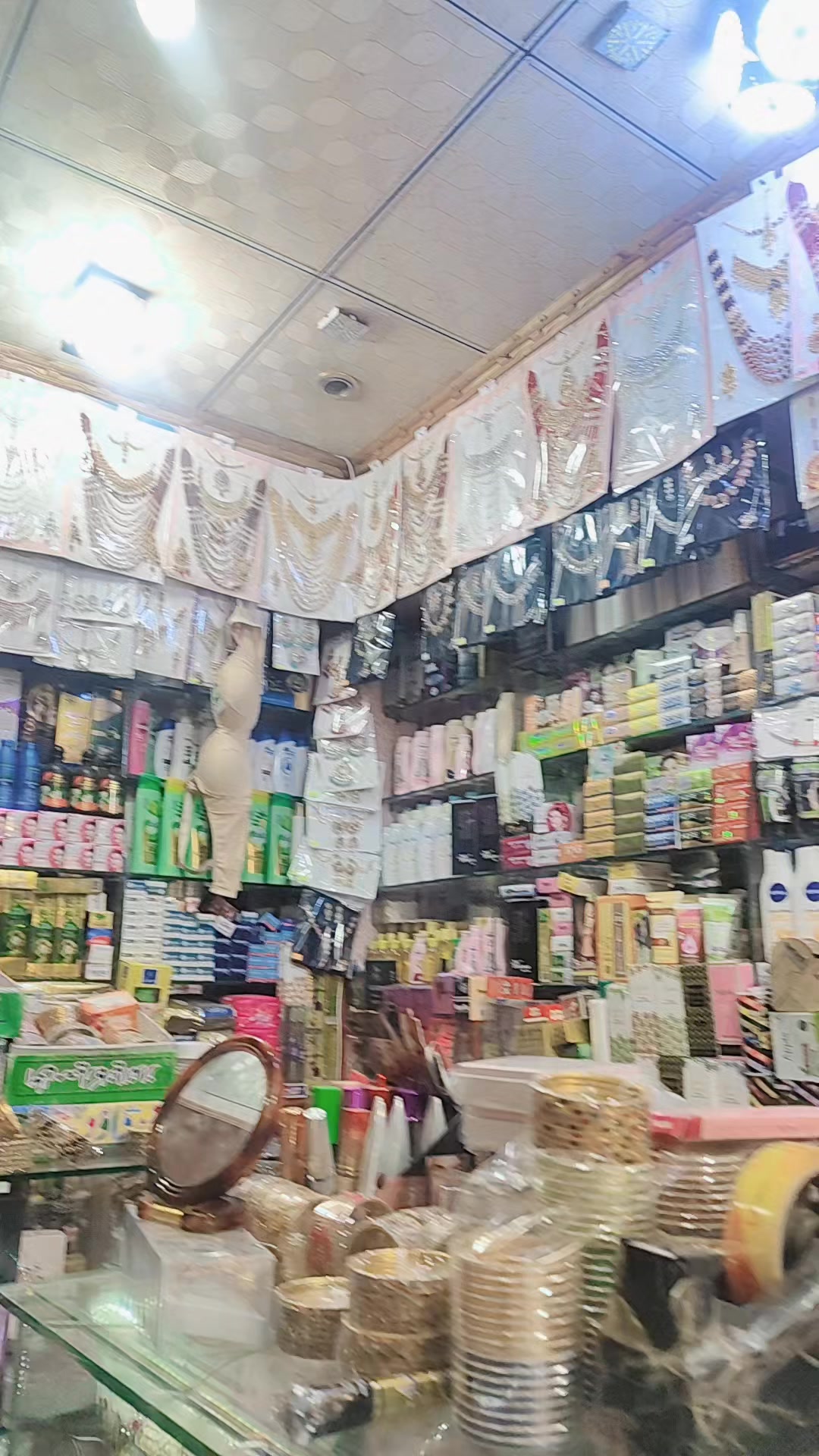 @Aftar khan