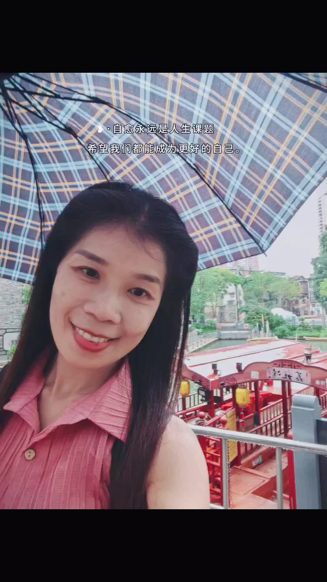 @Chin Fong