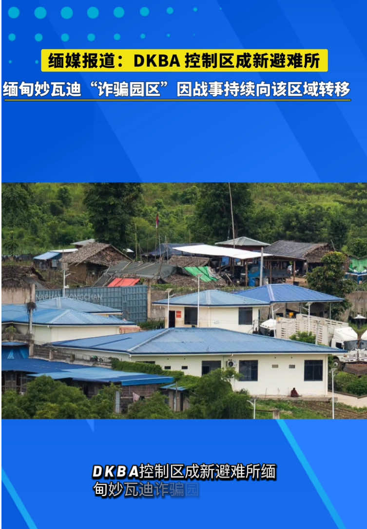 @东南亚华人大事件-小嘉