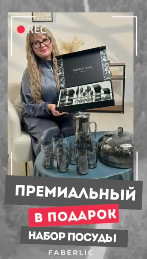 @🌹шамигул🌻давлатова🌹 🌻🌹