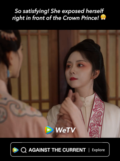 @WeTV Singapore