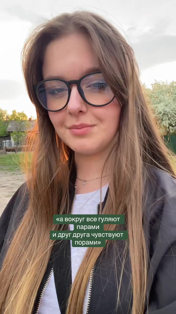 @Ритуза
