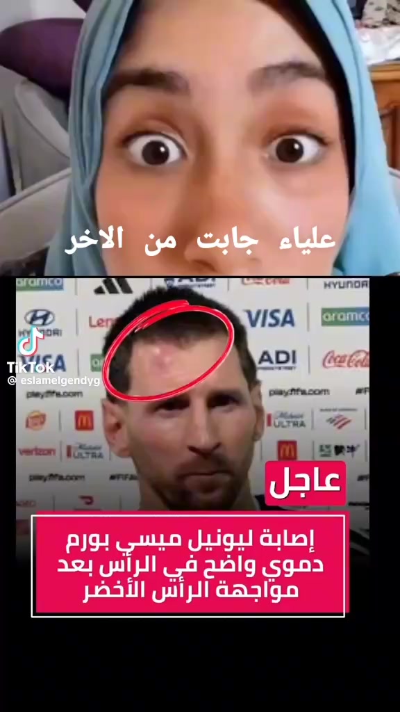 @نسر الأهلي 🏆💪