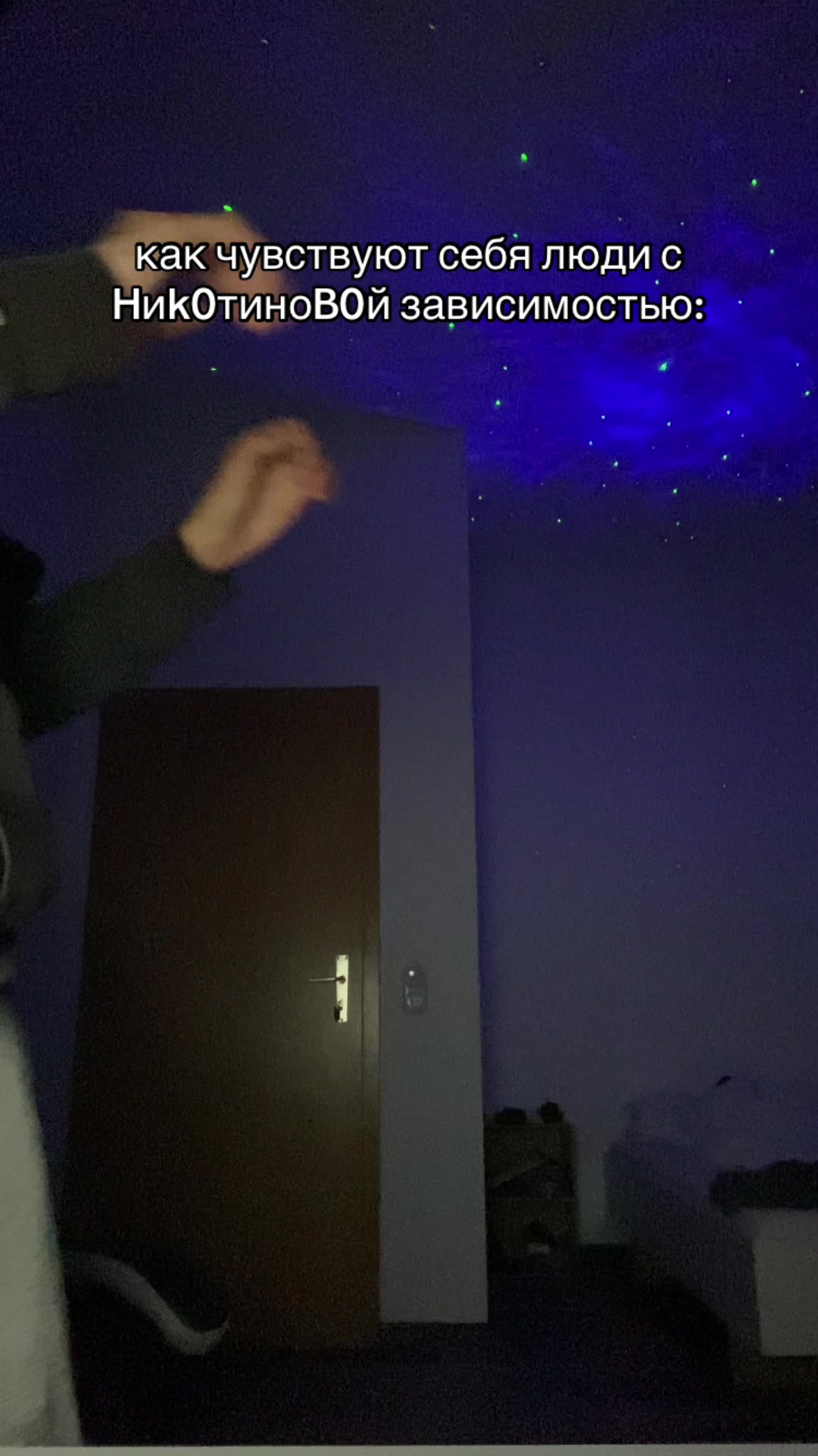 @квинсик?