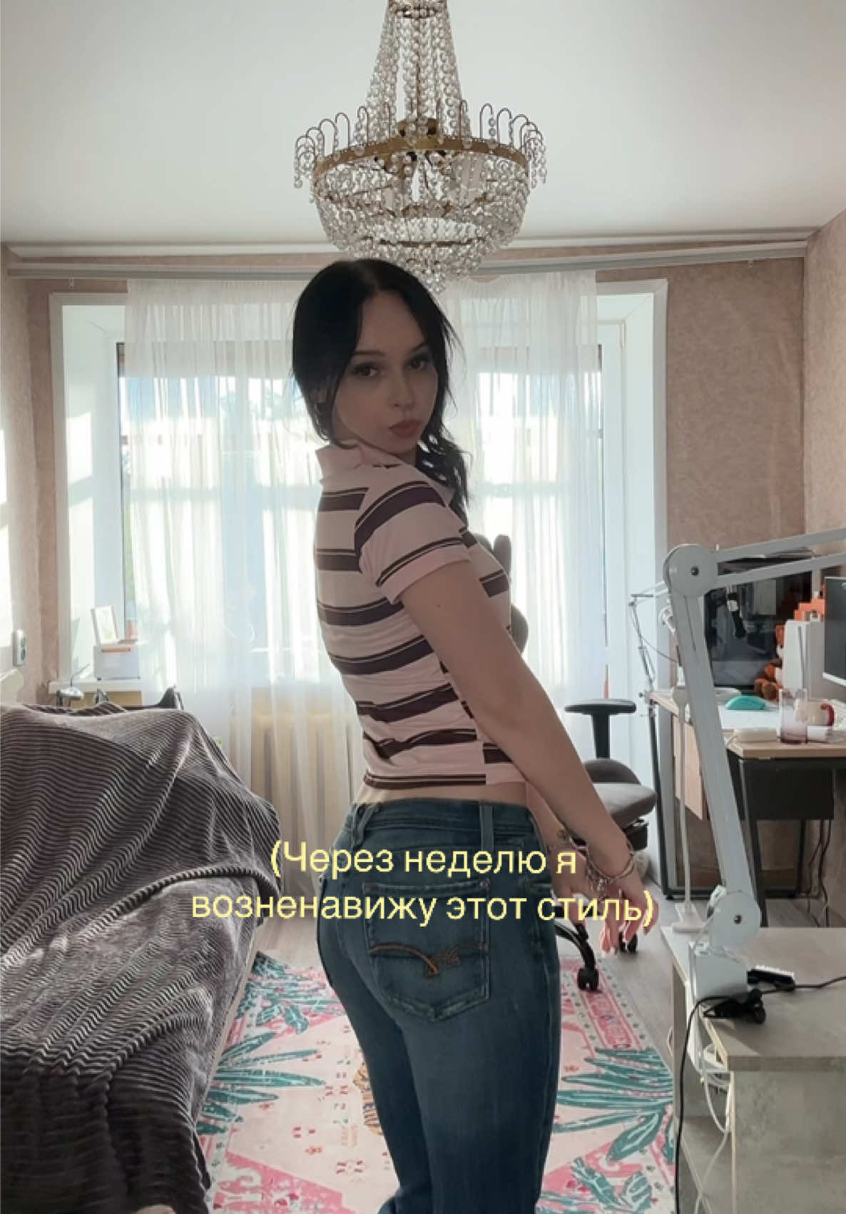 @lera