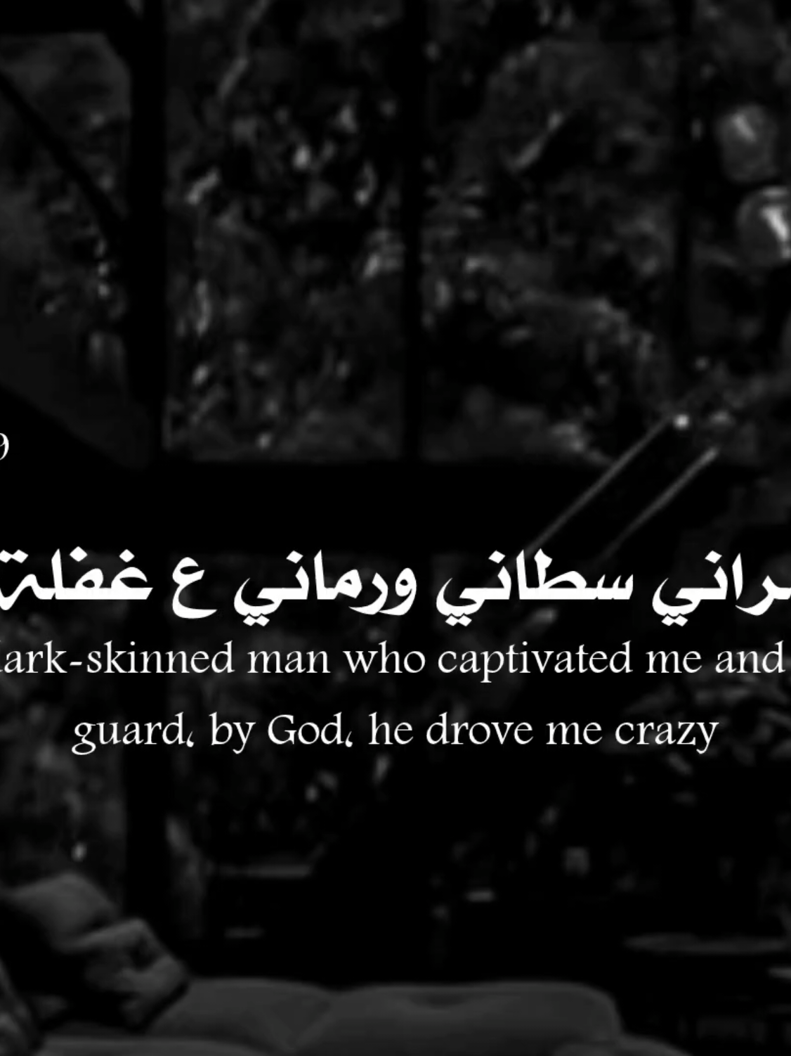 @𝐑𝐚𝐦𝐢 ll رامي