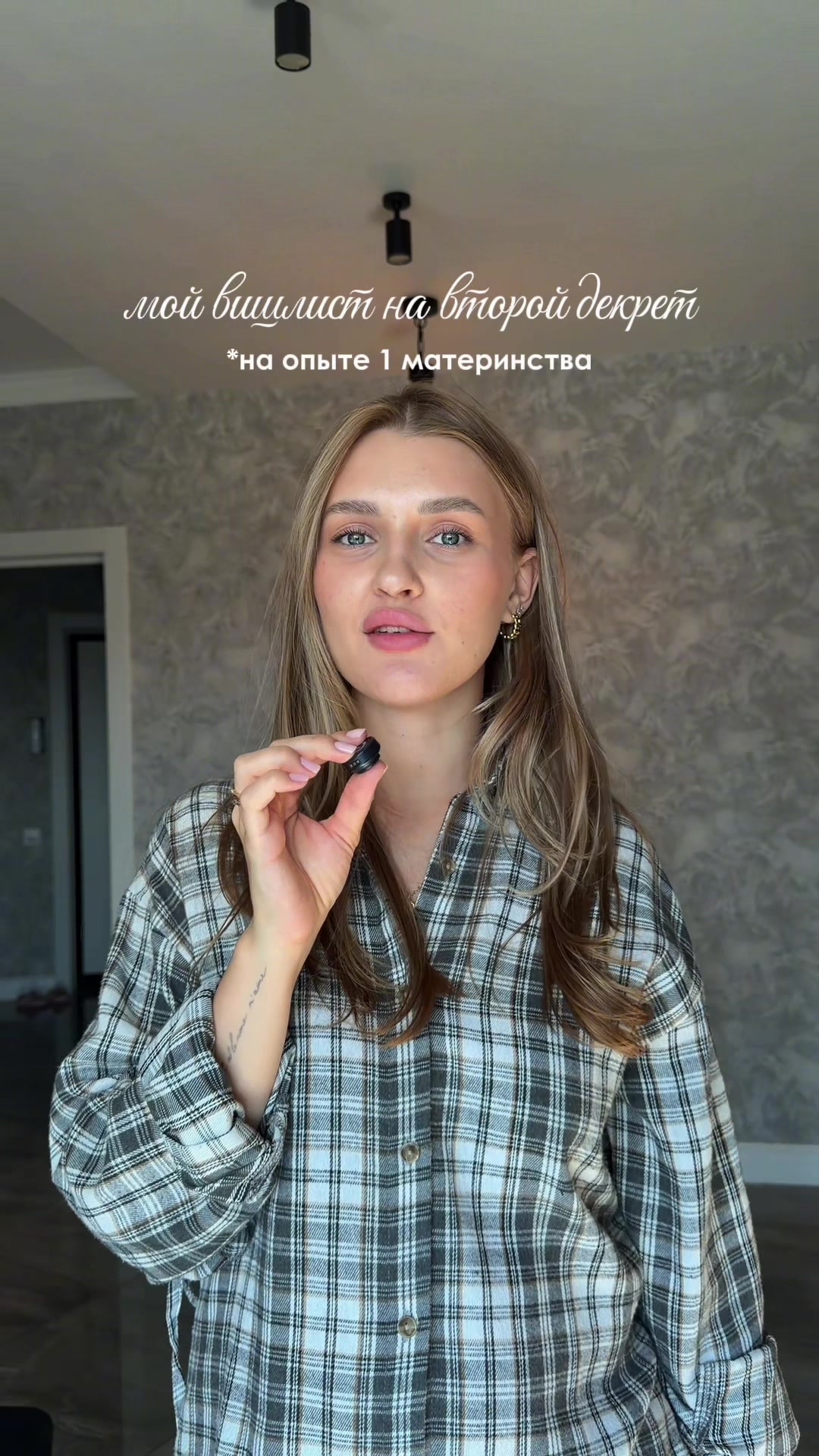 @тг: Polya Polyakova